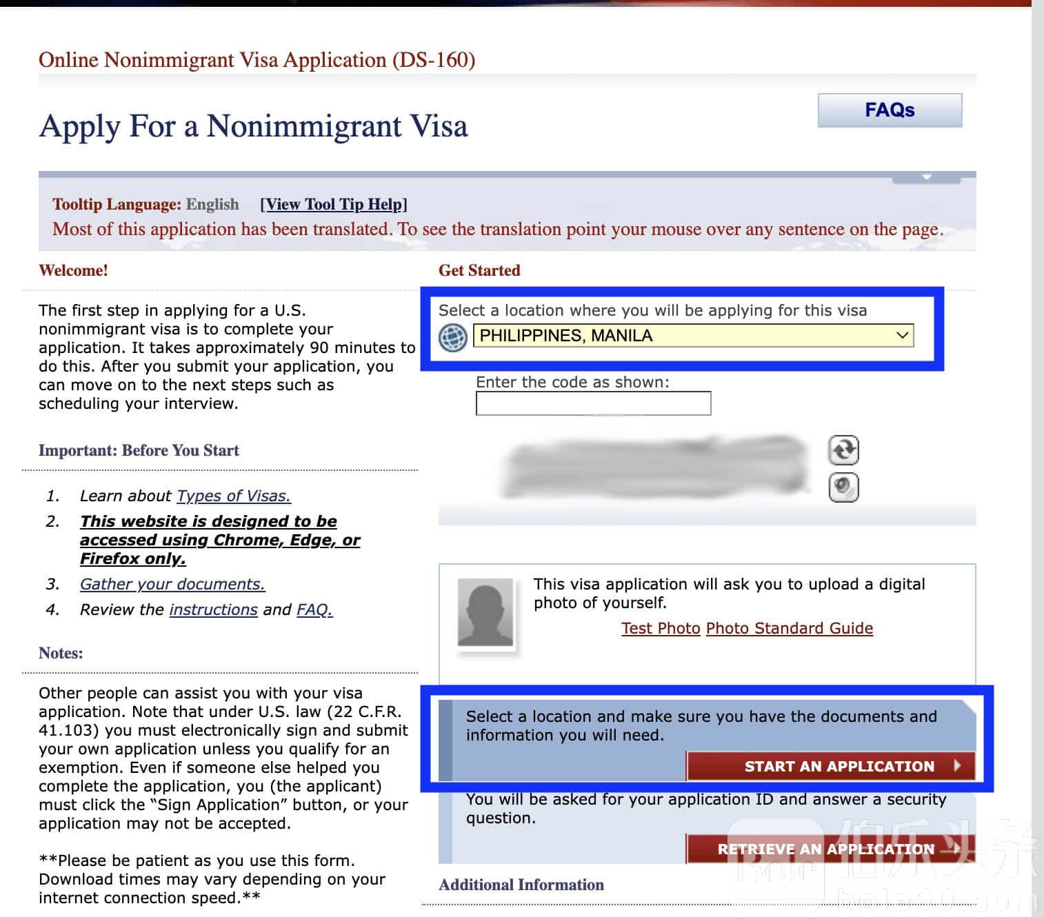 3-US-Visa-DS-160-Website.jpg