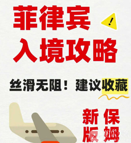 QQ拼音截图未命名.png
