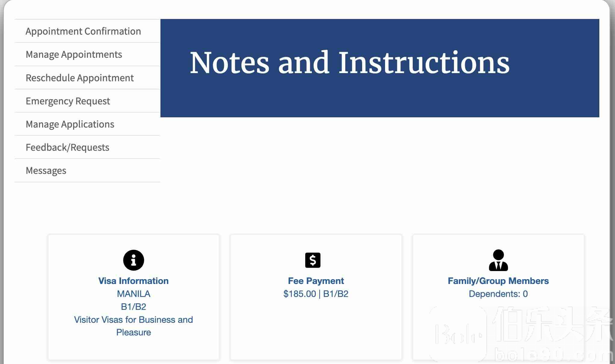 New-USTravelDocs-Account-Home-Page44后2.jpg