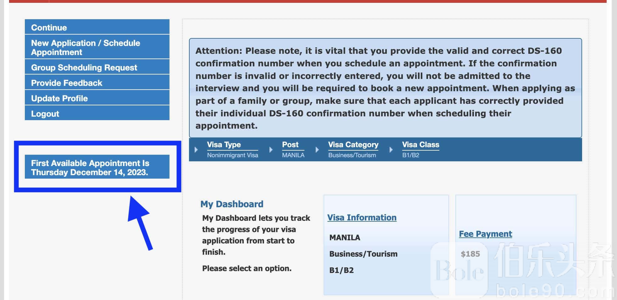2-US-Visa-Earliest-Available-Appointment44后.jpg