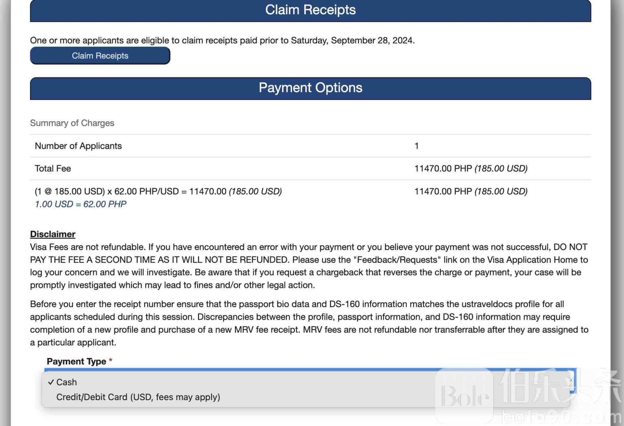 US-Visa-Payment-6-2.jpg