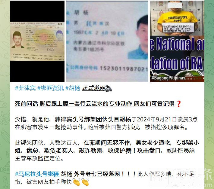 捕获11.JPG