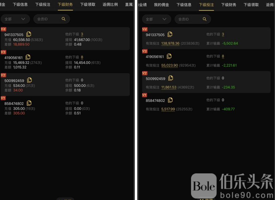 截屏2025-04-08 16.47.06.png