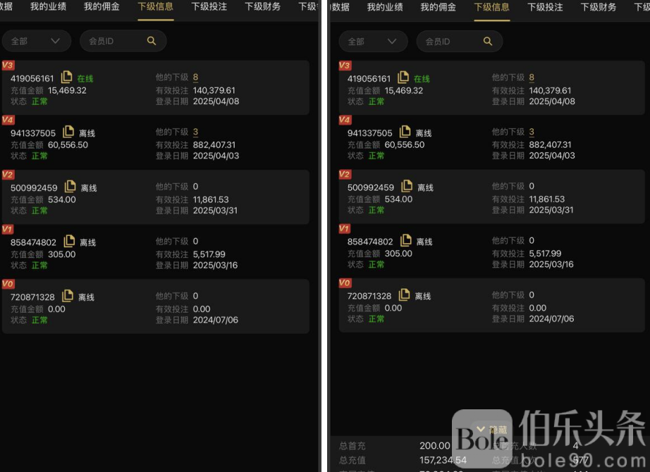 截屏2025-04-08 16.47.10.png