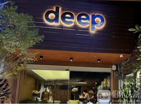 Erotic-Massage_Bangkok_Deep-Massage.jpg