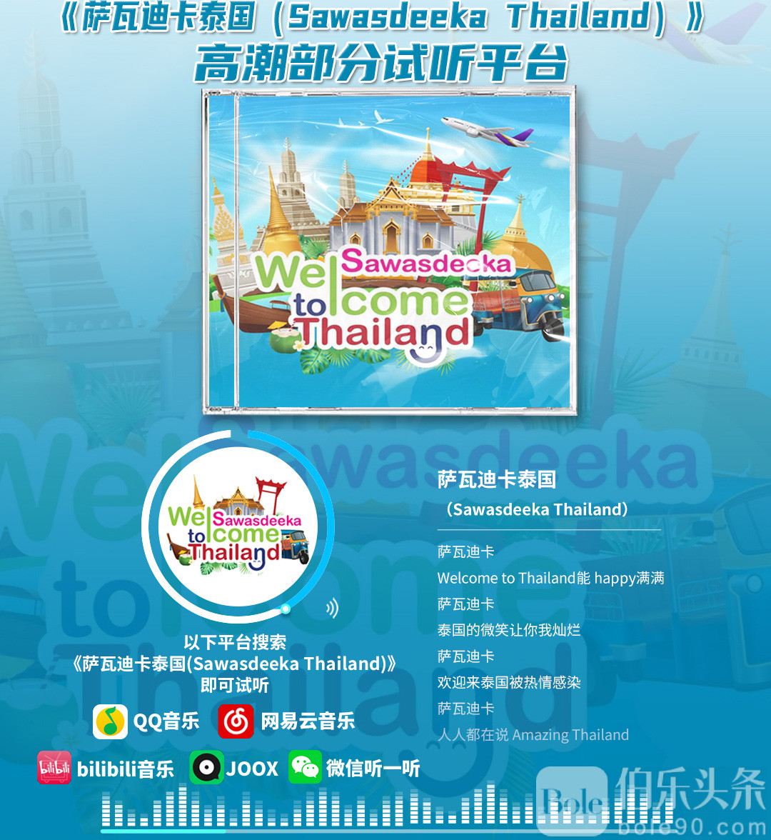 083de1b2171cf28d08165f60d5b9a83.jpg