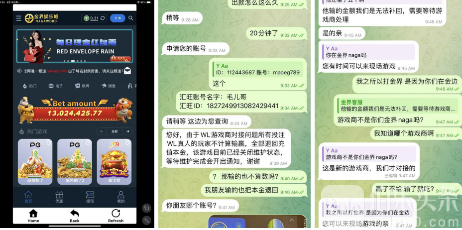 截屏2025-04-15 15.47.50.png