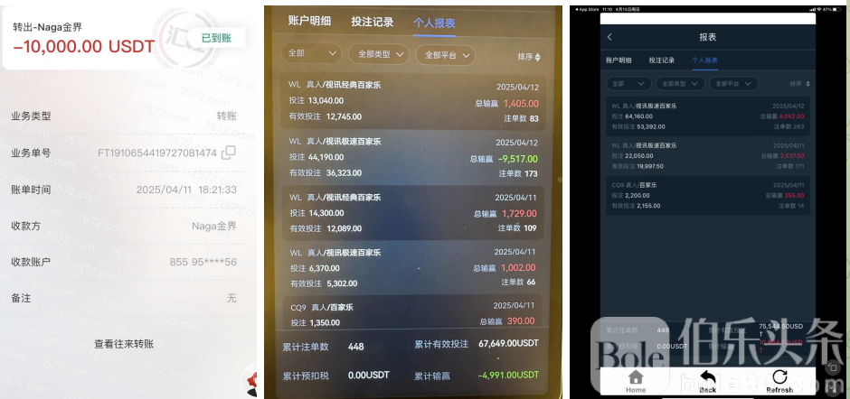 截屏2025-04-15 15.47.54.png