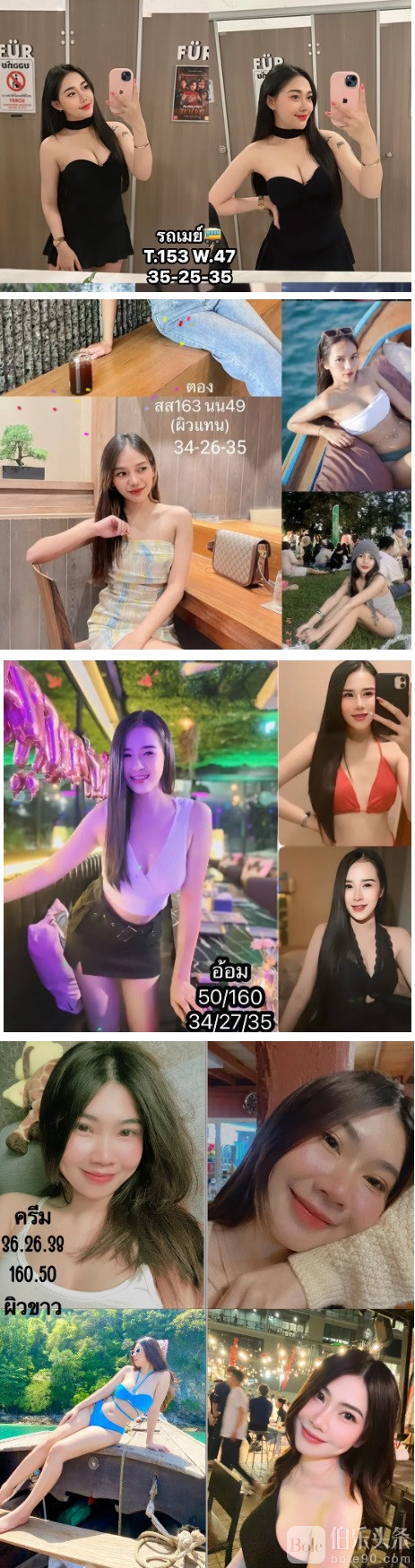 69m-2.jpg