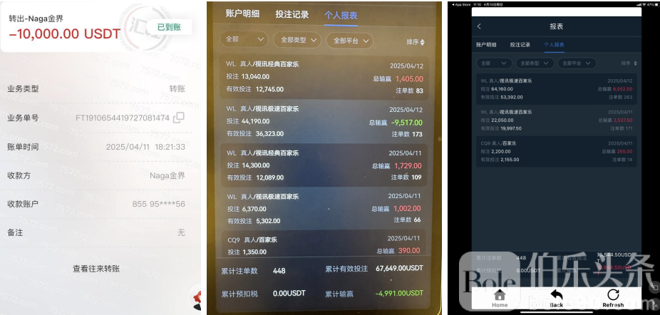 截屏2025-04-18 19.29.47.png