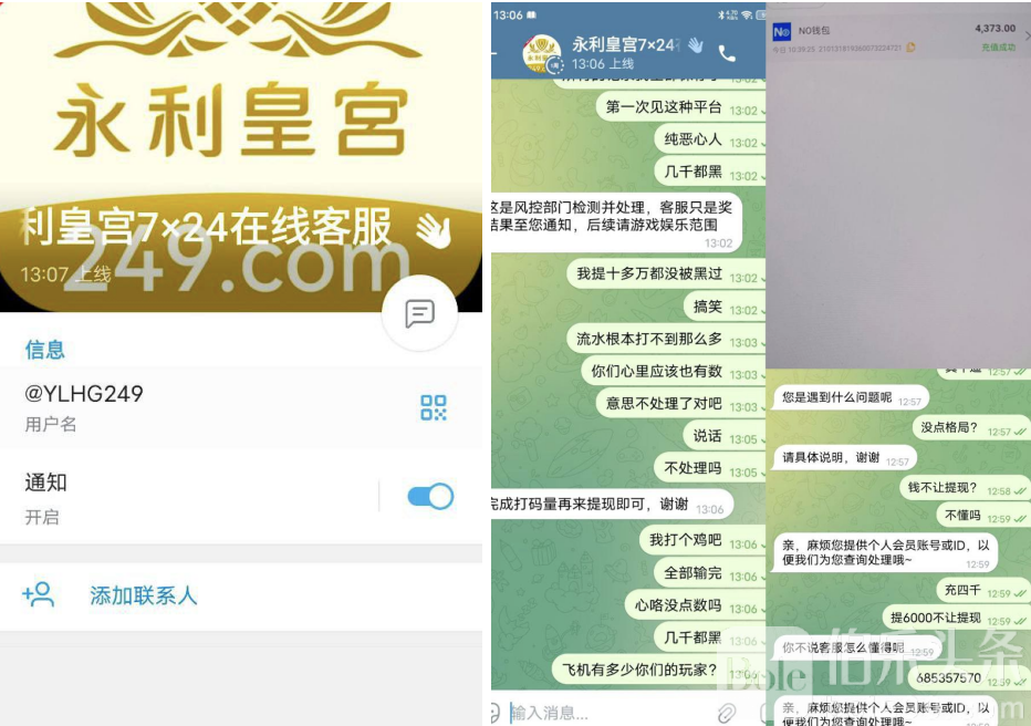 截屏2025-04-20 18.15.04.png