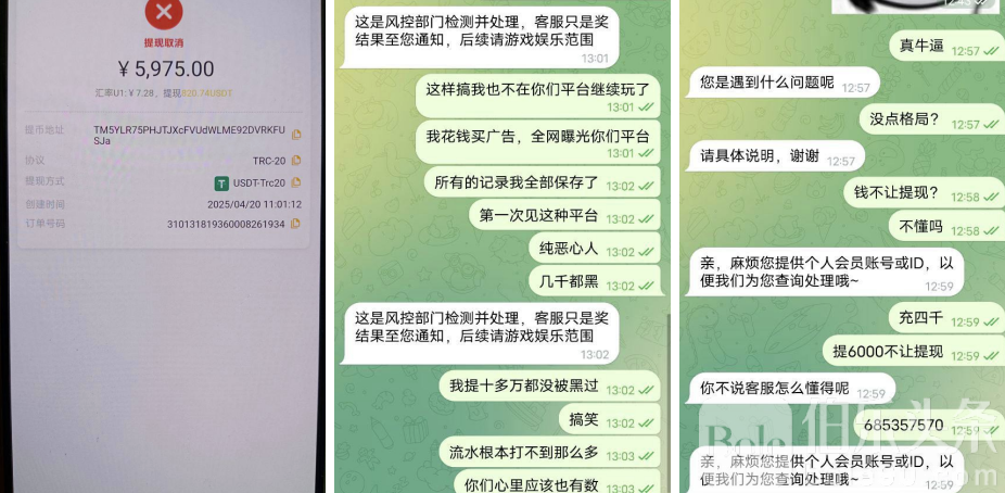 截屏2025-04-20 18.15.07.png