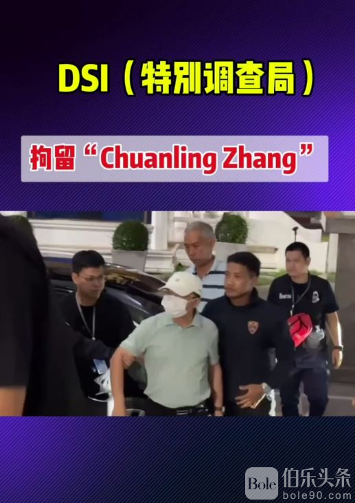 捕获22.JPG