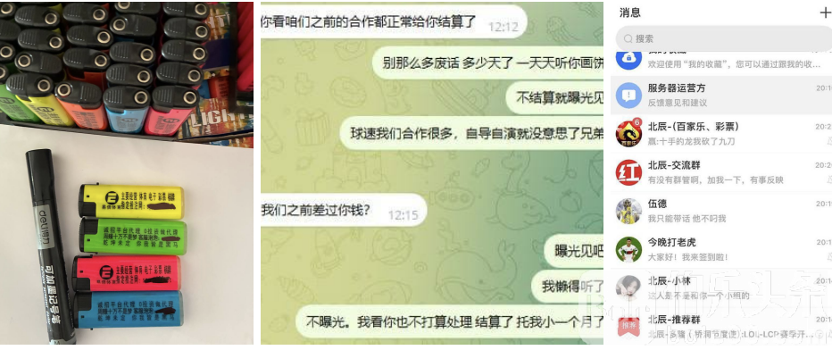 截屏2025-04-22 19.05.51.png