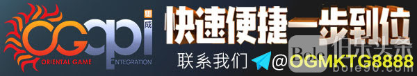 API-600x100.jpg