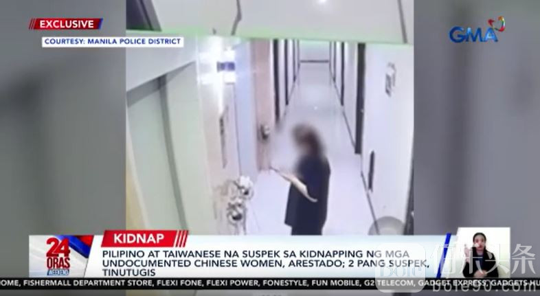 捕获32.JPG