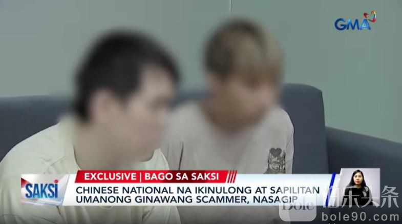 捕获12.JPG