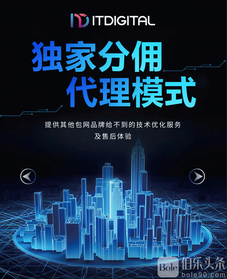 屏幕截图 2025-03-06 103338.png