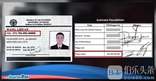 Hontiveros-No-to-PH-Citizenship-for-POGO.jpg
