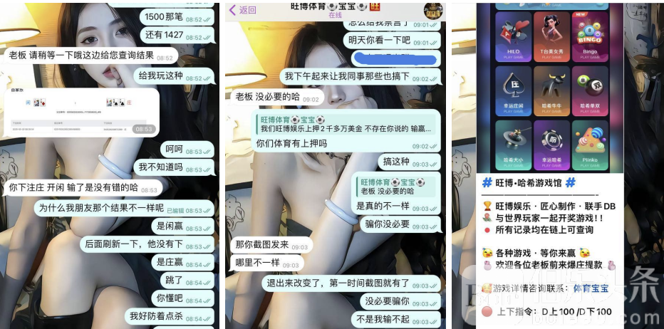 截屏2025-05-30 18.31.45.png