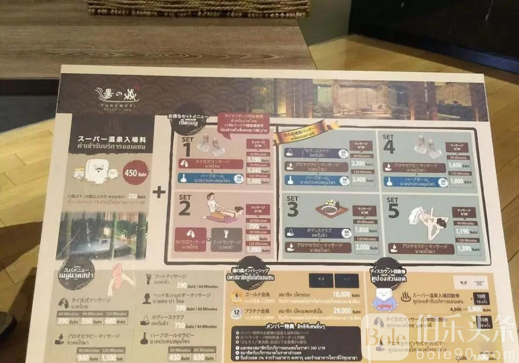 QQ截图20190824195854.jpg