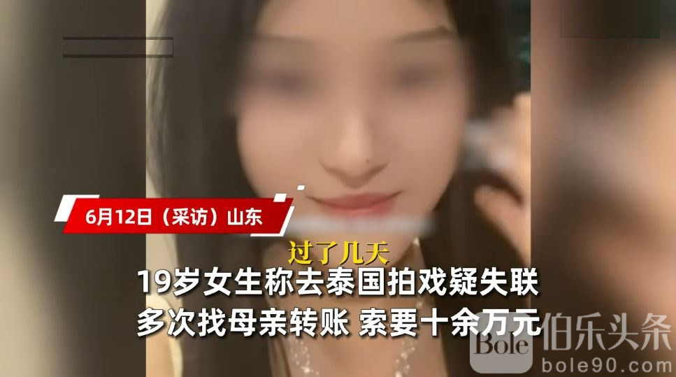 捕获154.JPG