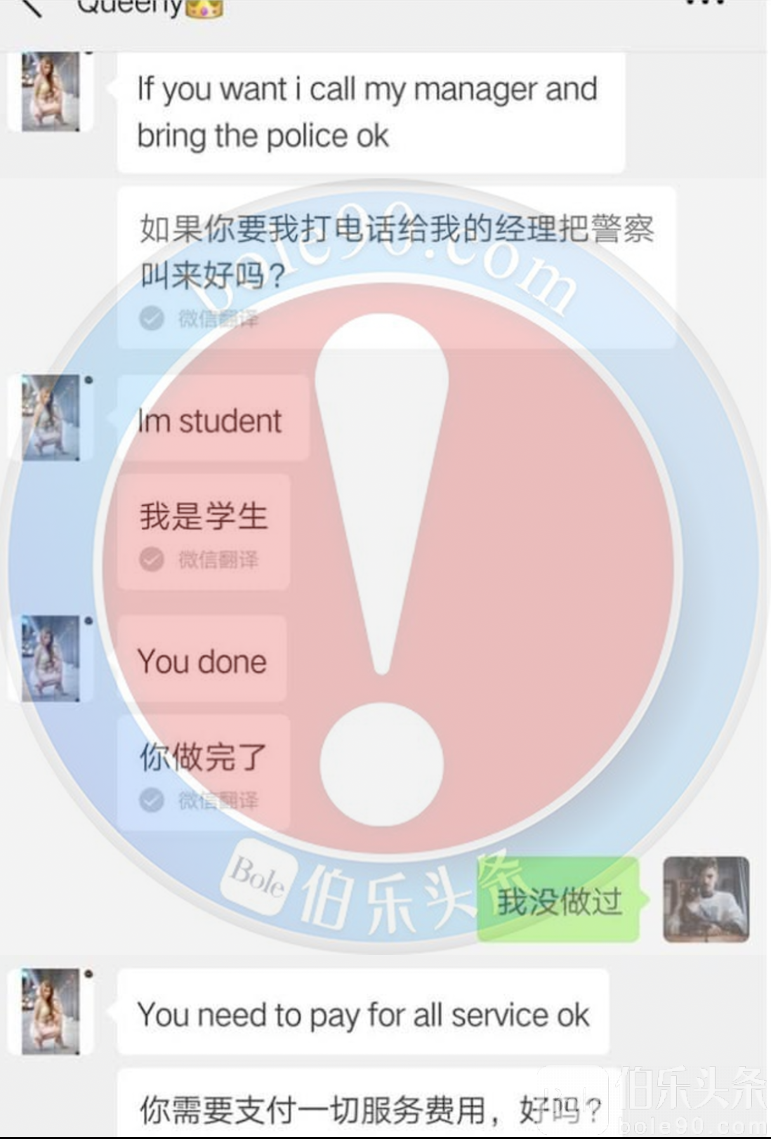 截屏2025-06-15 17.56.13.png