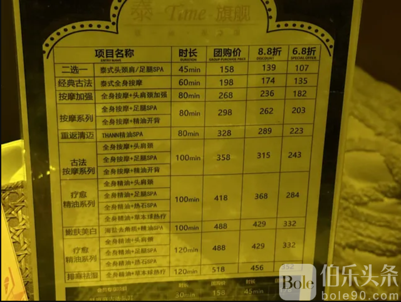 截屏2025-06-17 15.31.06.png