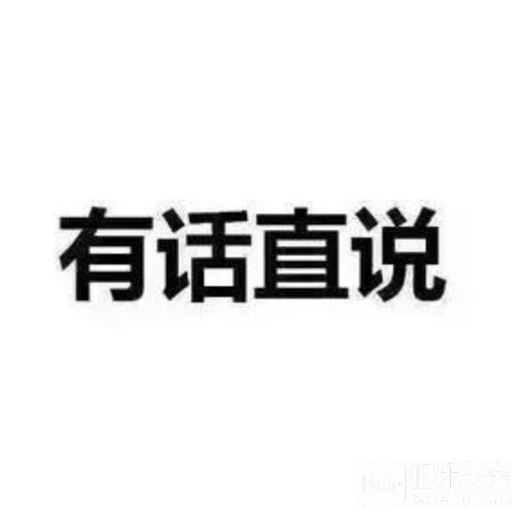 图像2025-6-24 16.58.jpeg