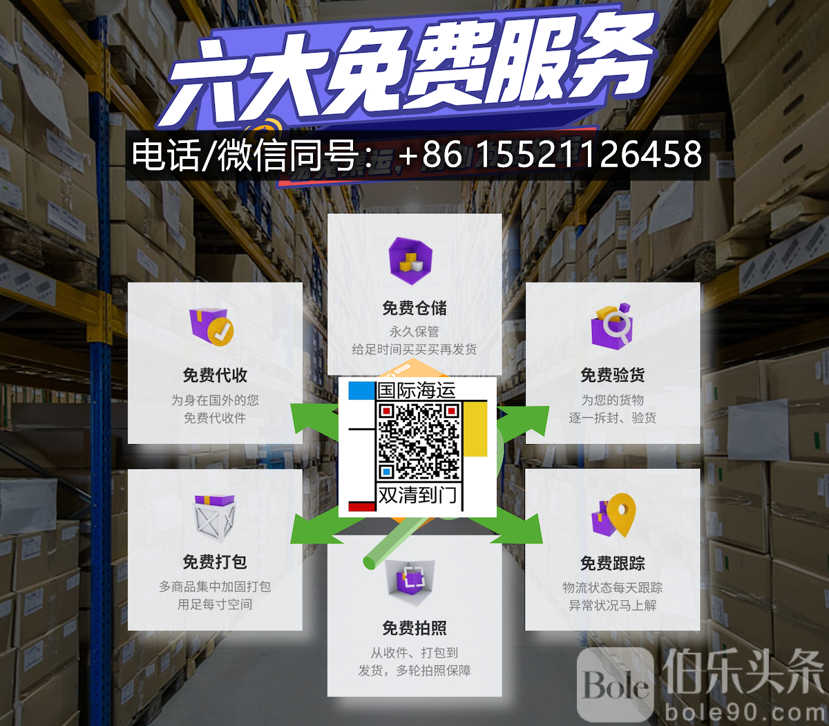 O1CN01daIZhZ1lqxulSQ4LT_!!2211595764871_副本.png