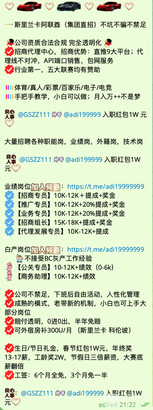 Snipaste_2025-07-29_20-55-02.png