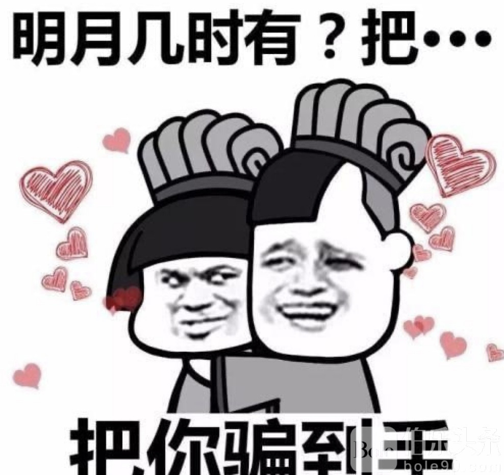 图像2025-8-1 15.51.jpeg