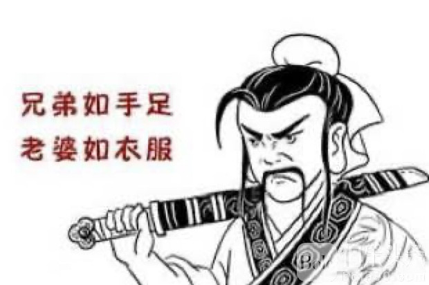 图像2025-8-4 13.36.jpeg