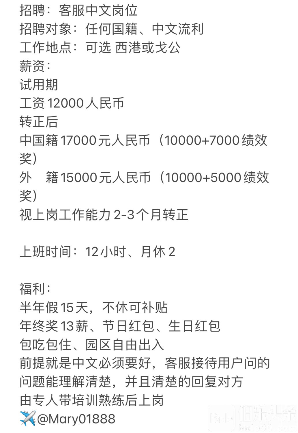 E4C8D117-234C-4D02-940A-C7213D318DC9.jpeg
