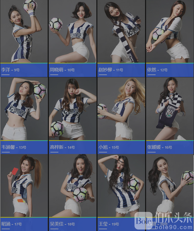 合集3.png