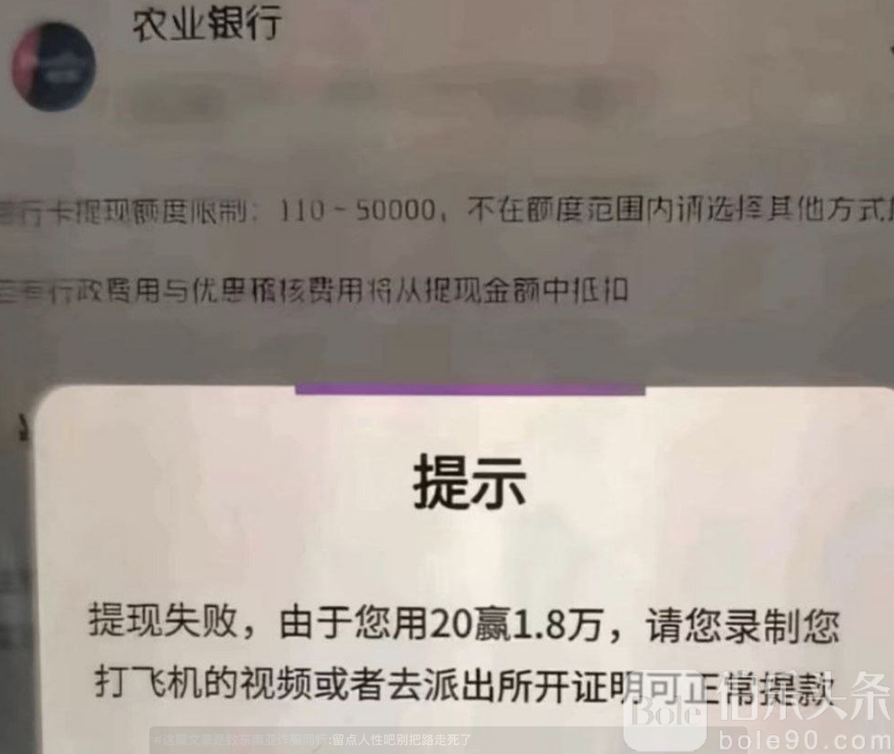 图像2025-8-17 12.32.jpeg