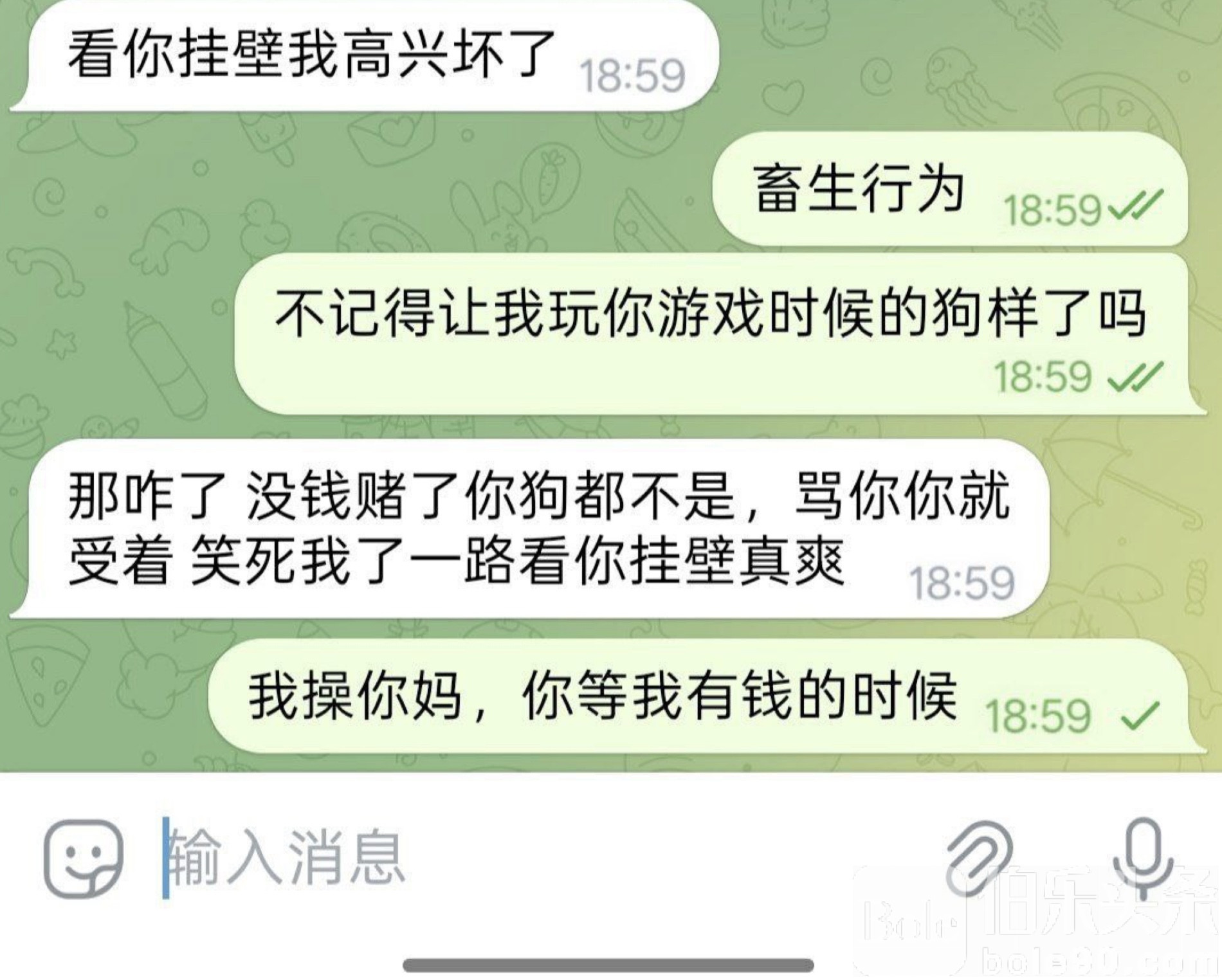 图像2025-8-17 12.36.jpeg