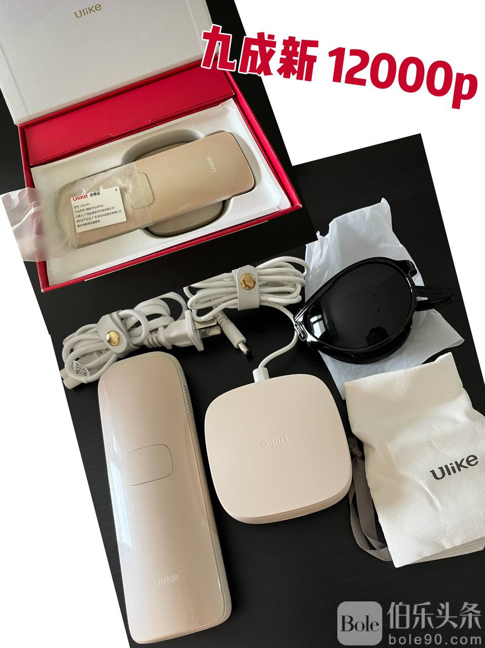 photo_2025-09-15 16.38.09.jpeg