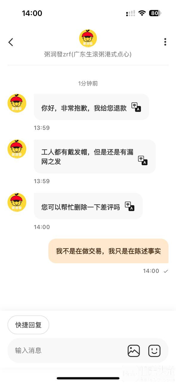 photo_2025-09-15_16-10-49 (2).jpg