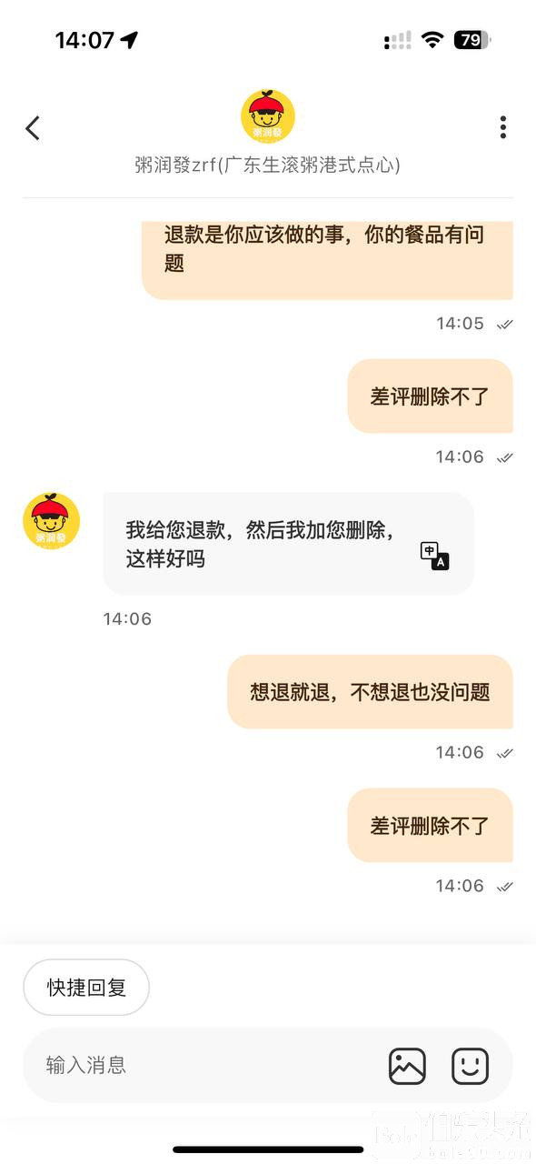 photo_2025-09-15_16-10-49 (3).jpg