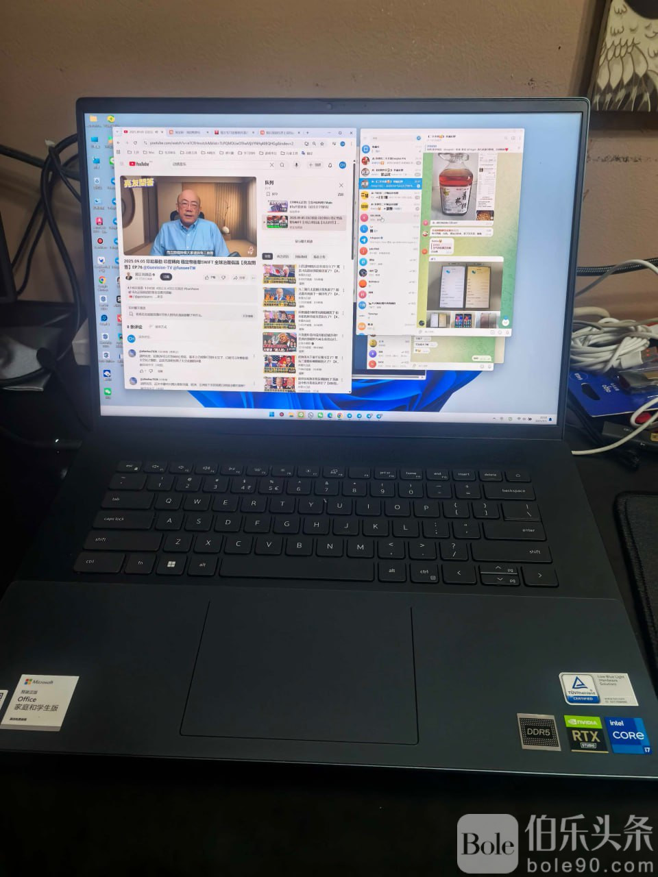 photo_2025-09-16 13.21.12.jpeg