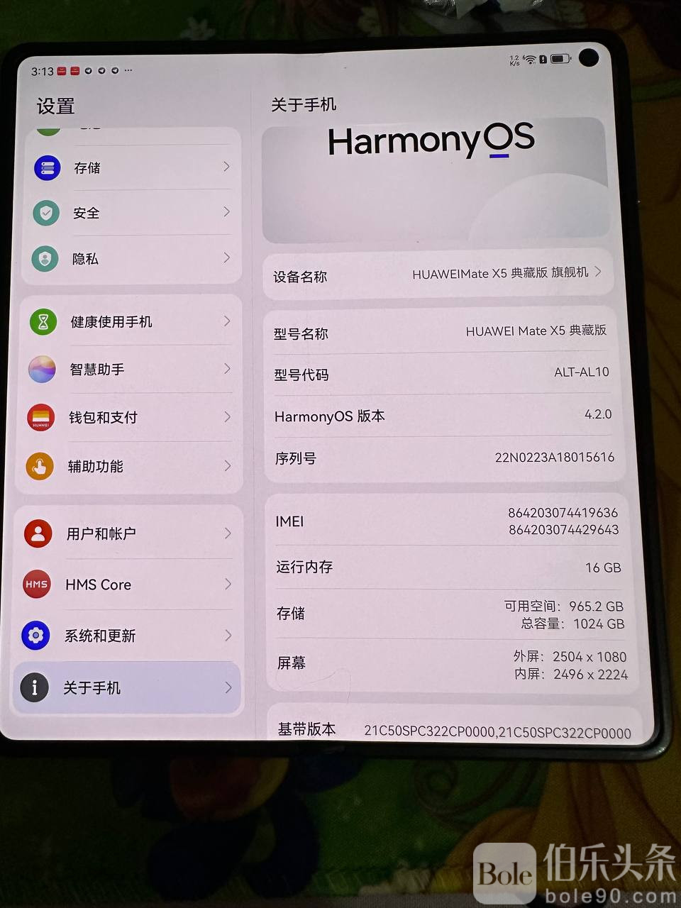 photo_2025-10-13 19.12.10.jpeg