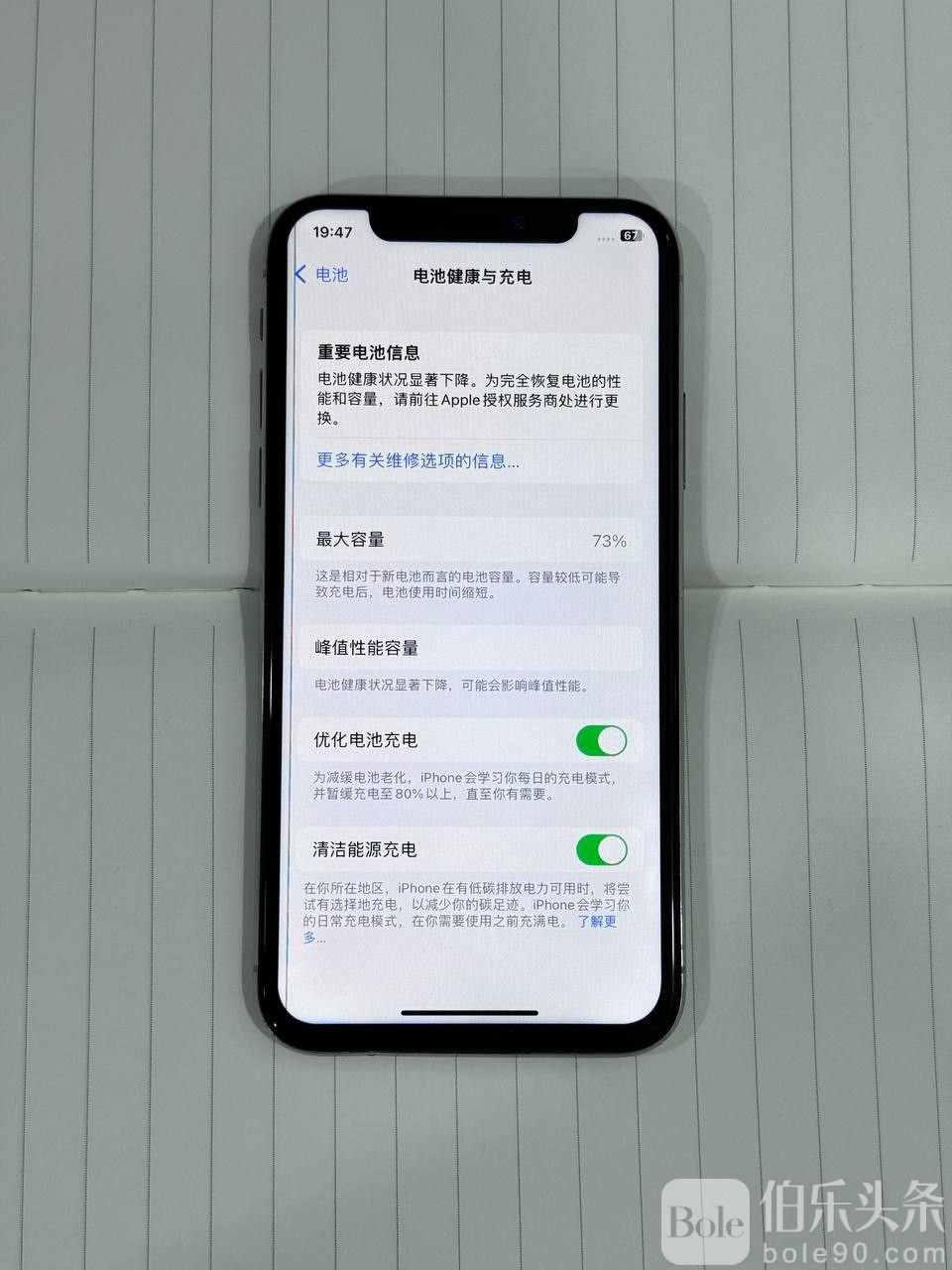 photo_2025-10-14 15.32.12.jpeg