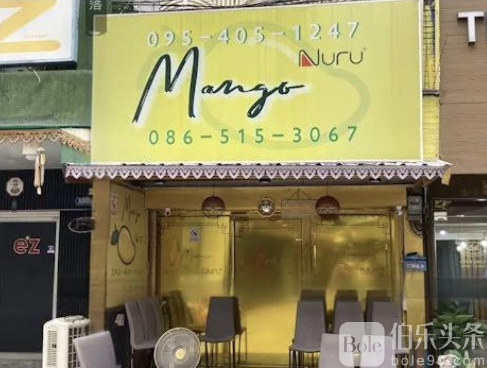 截屏2025-10-14 20.07.34.png