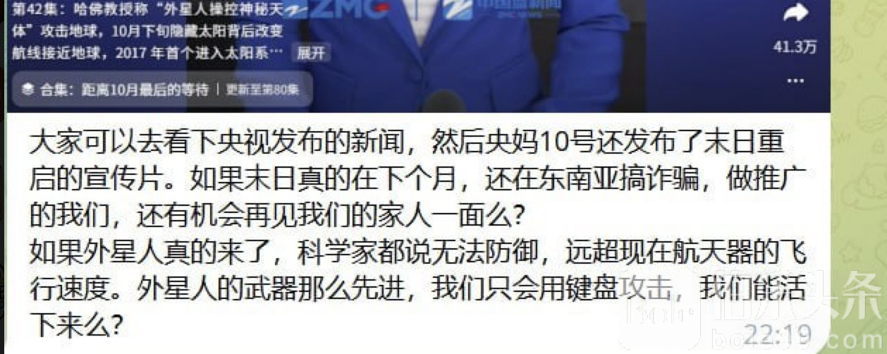 图像2025-10-15 12.34.jpeg