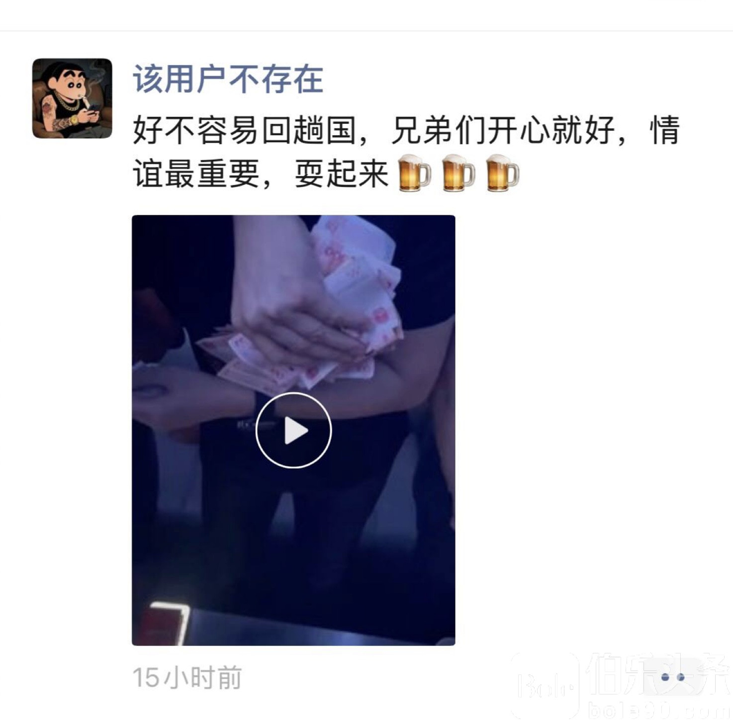 图像2025-10-15 12.37.jpeg