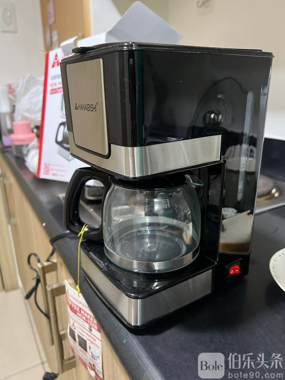 photo_2025-10-15 15.44.20.jpeg