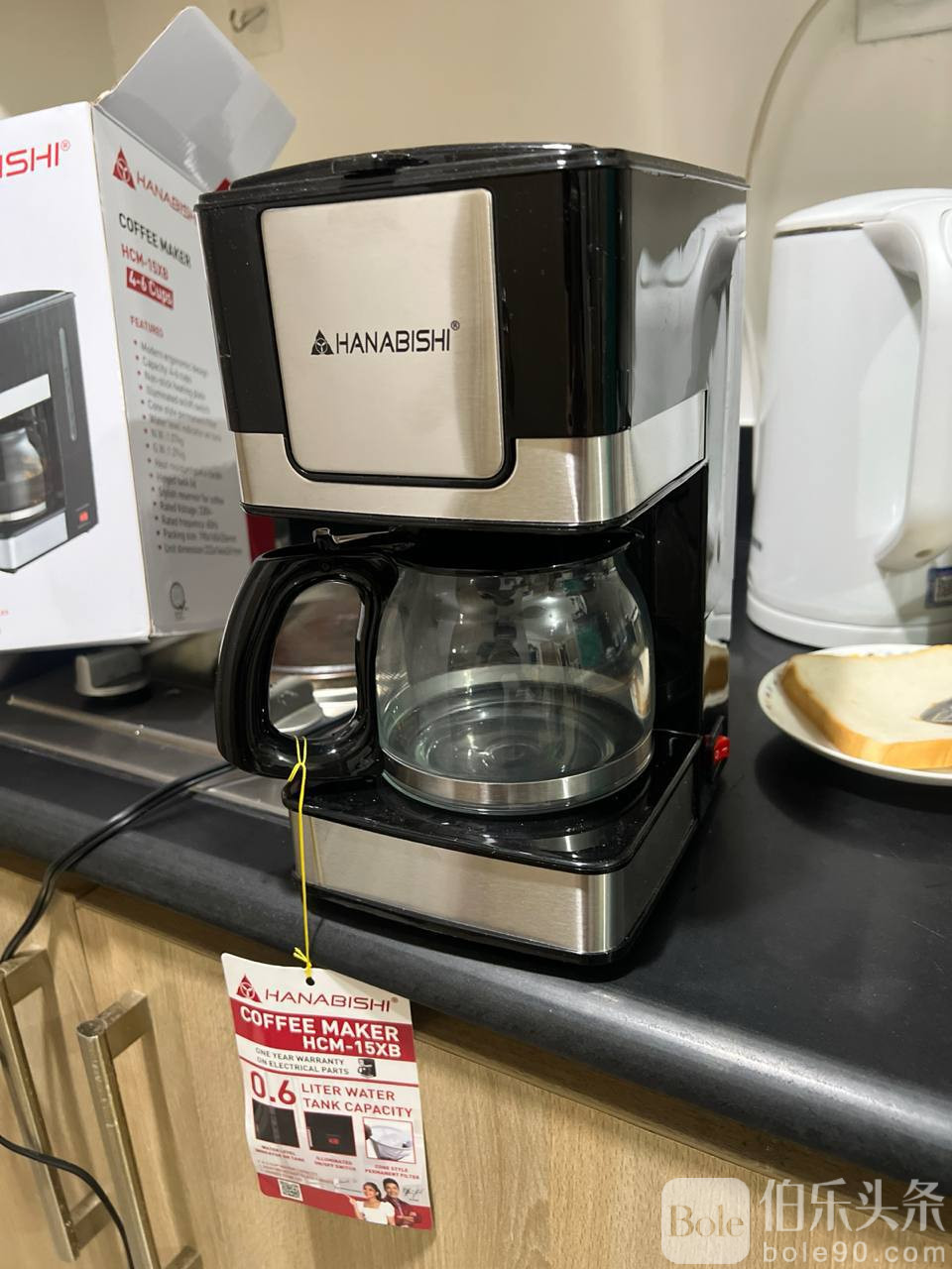 photo_2025-10-15 15.44.23.jpeg