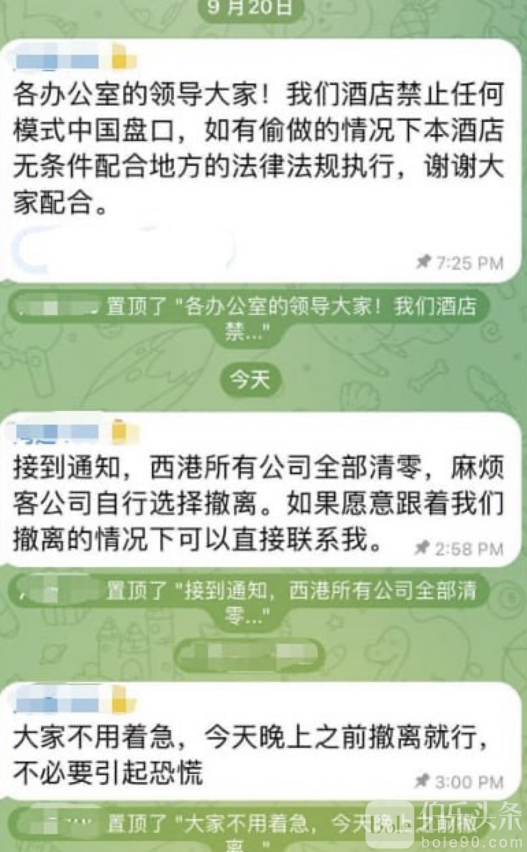 图像2025-10-16 12.20.jpeg