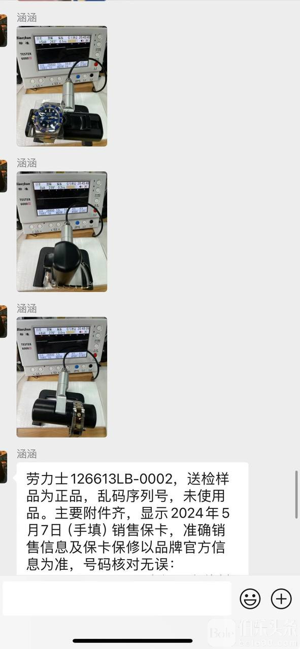 photo_2025-10-16 14.40.07.jpeg